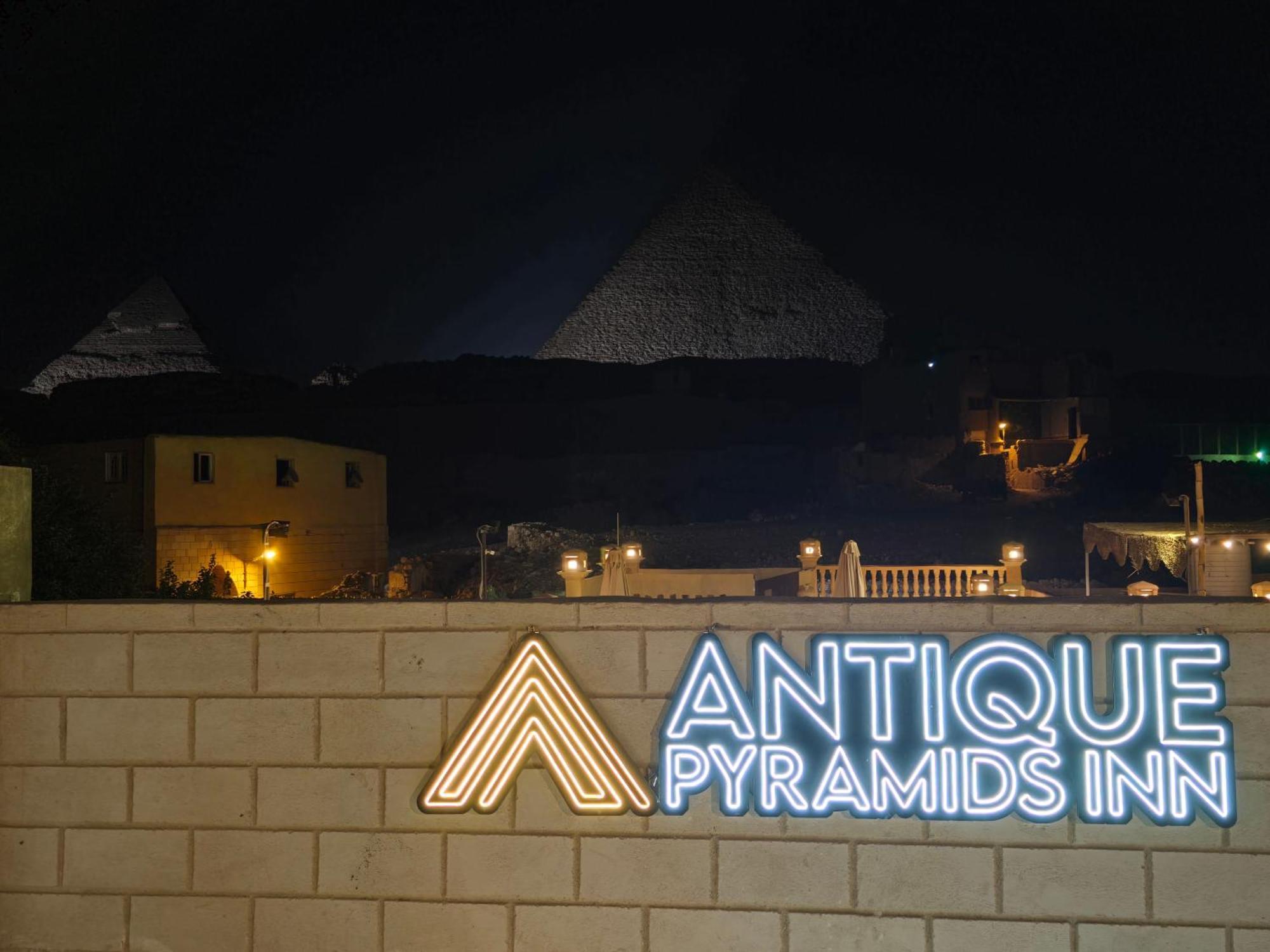 Antique Pyramids Inn Giza ภายนอก รูปภาพ